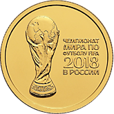 FIFA 2018 - 50 руб.